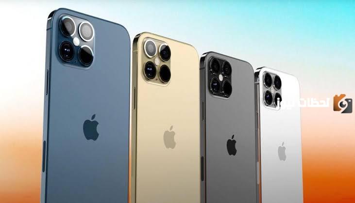 سعر ايفون 15 iphone في السعودية