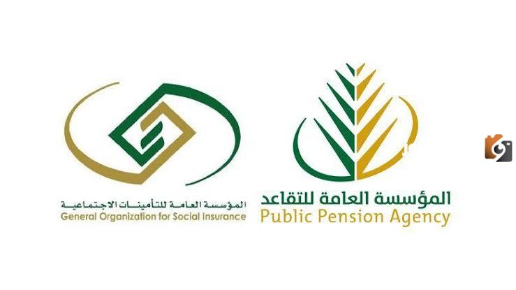 موعد نزول مرتب التقاعد.. هذه خطوات الاستعلام عنه