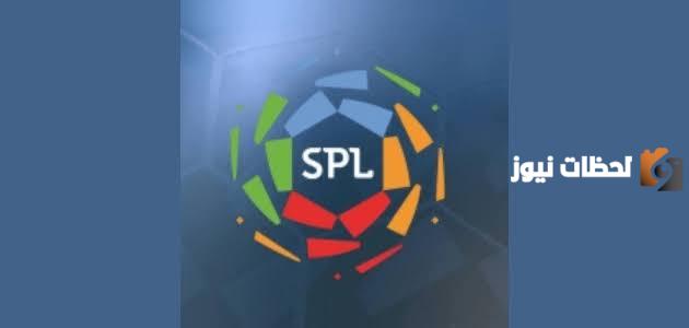 خبر عاجل.. اتحاد الكرة يوضح طريقة شراء تذاكر الدوري السعودي إلكترونيًا عبر المنصة المعتمدة