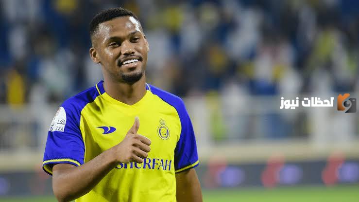 النصر السعودي