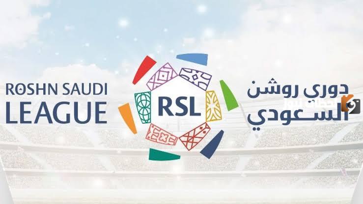 الحلم يتحقق.. الدوري السعودي يجذب أنظار المشجعين العالميين بمستواه المذهل “أصبح مع الكبار”