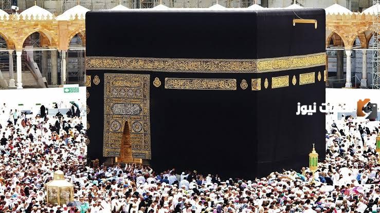 كيف استعلم عن أحقية الحج من خلال منصة أبشر 1447؟.. الداخلية تجيب بالتفاصيل