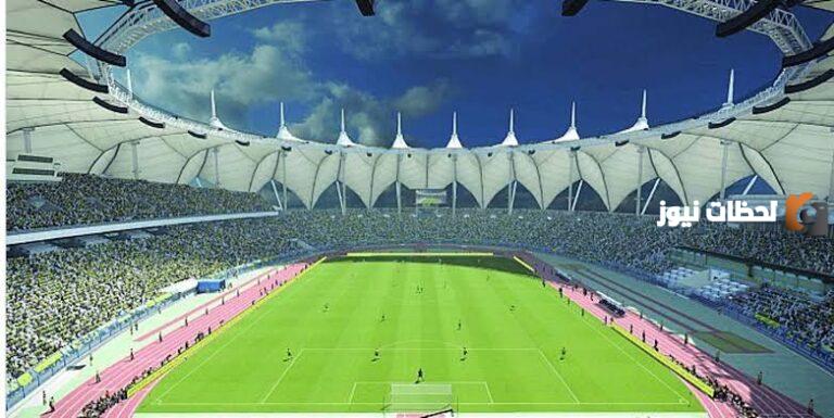 العودة إلى “الدرة” .. جماهير الزعيم تترقب العودة إلى ملعبها المفضل في مباريات دوري أبطال آسيا