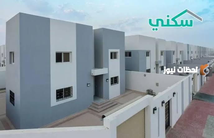 مفاجأة سارة .. 12 مشروع سكني جديد لرفع نسبة تملك الوحدات السكنية