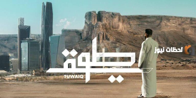 برنامج ينتهي بالتوظيف.. البنك العربي يوفر فرصاً مثالية عبر برنامج طويق