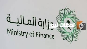 المالية تكشف عن سلم رواتب العسكريين1447 وموعد صرف رواتب شهر سبتمبر