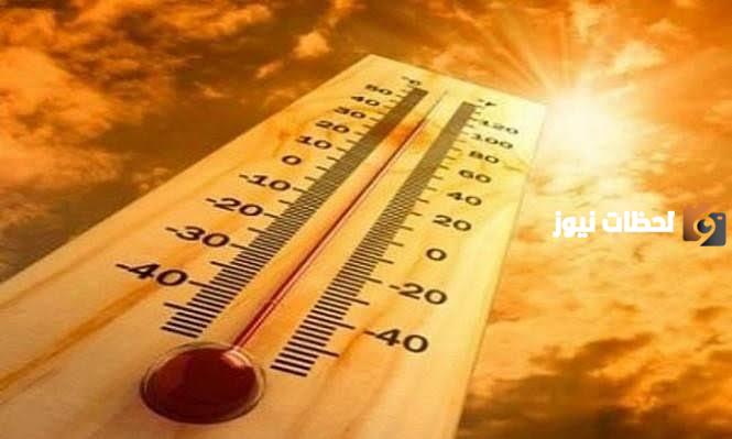 مكة تتقدم ب 46 درجة.. تعرف على طقس المملكة اليوم الأربعاء