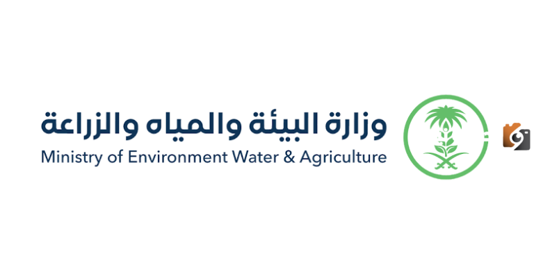 100 ألف ريال غرامة مخالفة اللائحة التنفيذية الخاصة بالتصاريح البيئية