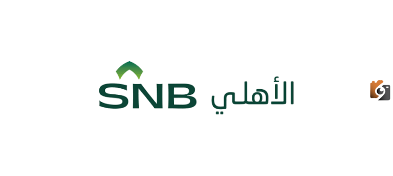 البنك الأهلي يعلن عن أقوى العروض والخصومات على السيارات العالمية بمناسبة اليوم الوطني