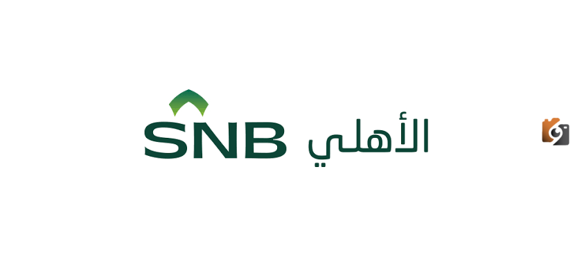 البنك الأهلي يعلن عن أقوى العروض والخصومات على السيارات العالمية بمناسبة اليوم الوطني