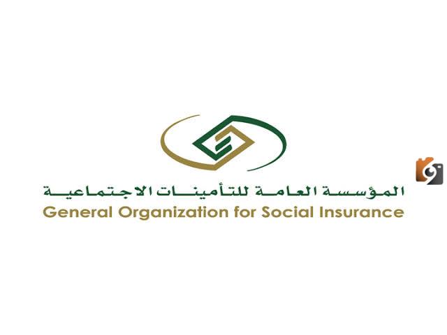 حقيقة زيادة معاش التقاعد وموعد صرف الرواتب .. التأمينات الاجتماعية توضح