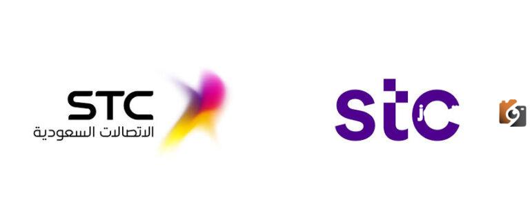 هام جدا.. كيفية إلغاء شريحة STC مسبقة الدفع