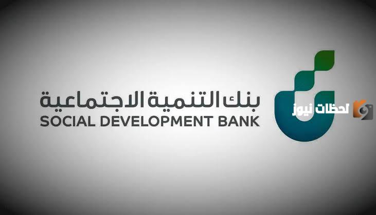 عاجل.. تنبيه خاص بإسقاط المعاش وازدياد في مهام القسم الميداني