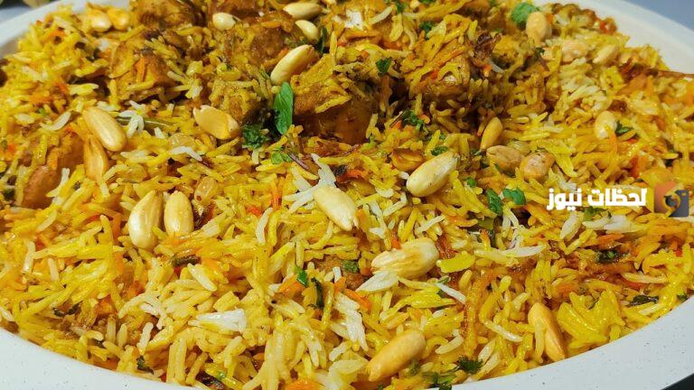 برياني الدجاج بأسهل وأحدث طريقه وأسهل الأدوات