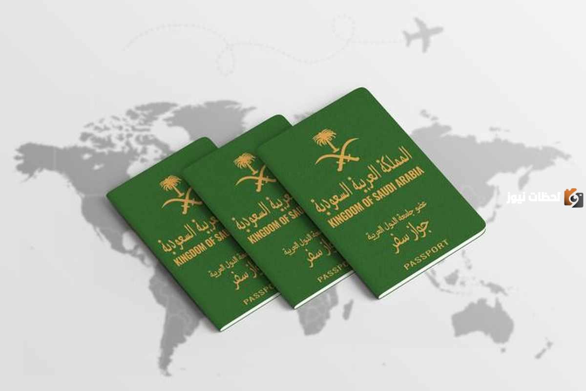 أبشر للقبائل النازحة 1447 وزارة الداخلية القبائل النازحة