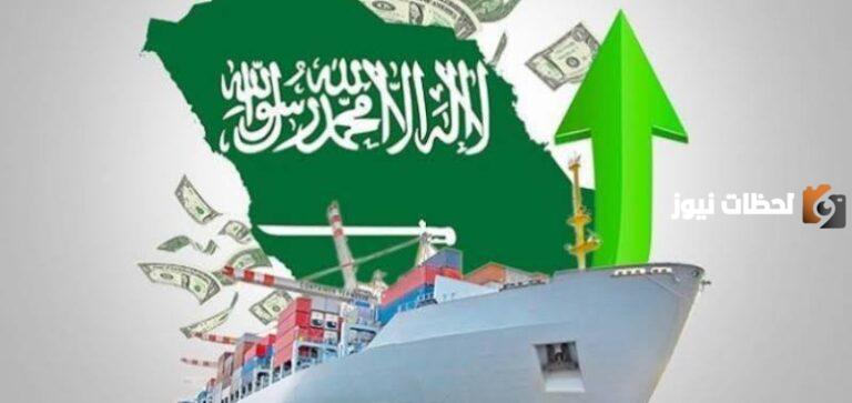 أثر تنفيذ رؤية المملكة 2030 على خلق فرص عمل جديدة