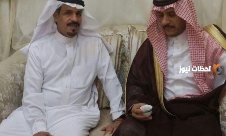 أصل عائلة الجريسي من وين