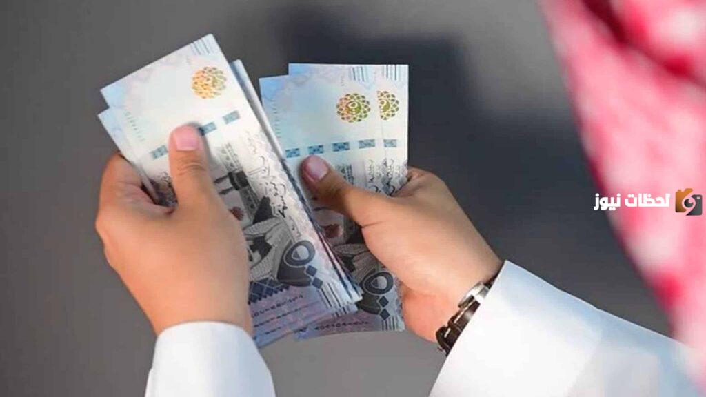 أطلب قرض 500 ألف ريال تمويل اليسر بدون كفيل