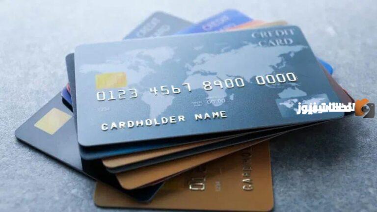 أفضل بطاقة فيزا في البنوك السعودية 2025