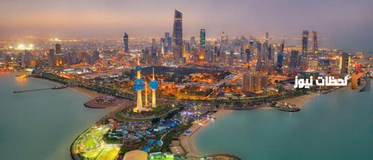 أفضل بنك يعطي فوائد على الودائع في الكويت 2025