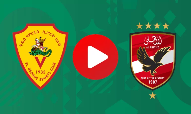 ملخص مباراة الأهلي وسان جورج مباراة العودة دوري أبطال أفريقيا