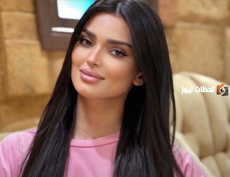 أودي الزبن وش اسمها