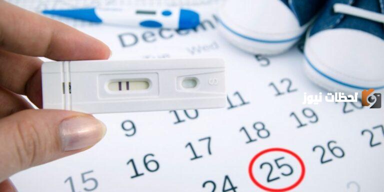 إذا كانت الدورة كل 25 يوم متى يكون التبويض؟