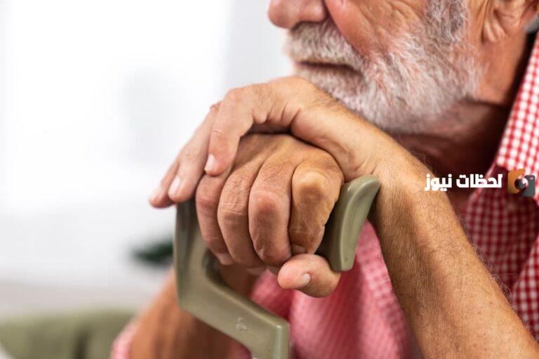 إذاعة عن اليوم العالمي للمسنين كاملة
