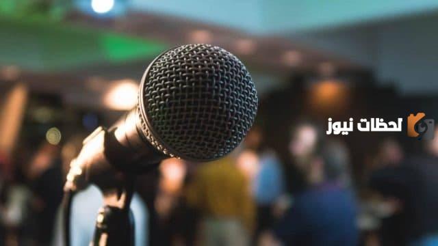 إذاعة عن برنامج رفق الإرشادي