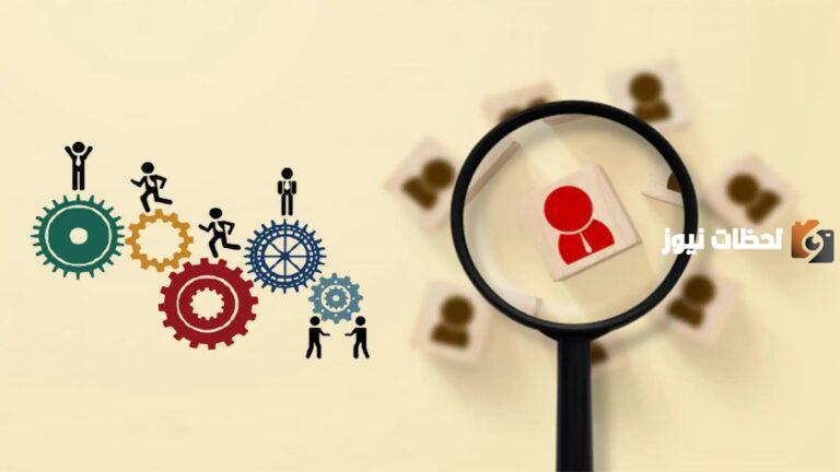 إذاعة مدرسية عن أسبوع الموهبة كاملة