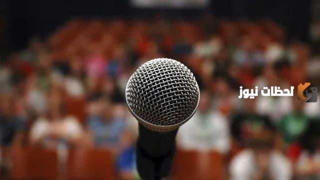 إذاعة مدرسية عن احترام النظام كاملة الفقرات