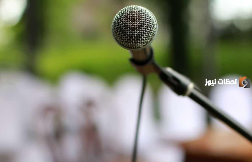 إذاعة مدرسية عن احترام قوانين المدرسة كاملة الفقرات