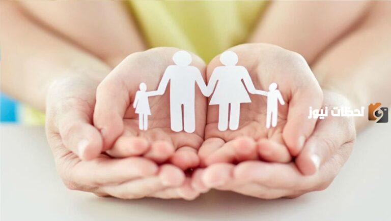 إذاعة مدرسية عن الأم والأب كاملة الفقرات
