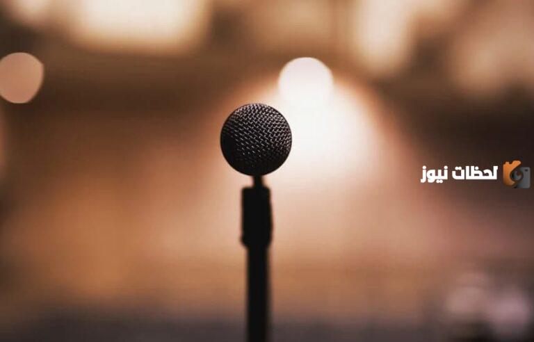 إذاعة مدرسية عن الأمانة شاملة الحكم والعبارات