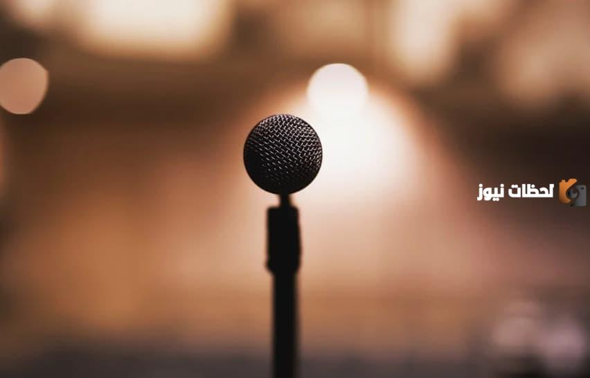 إذاعة مدرسية عن الأمانة