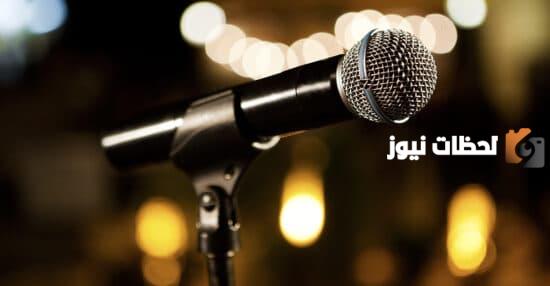 إذاعة مدرسية عن الانتماء والولاء للوطن