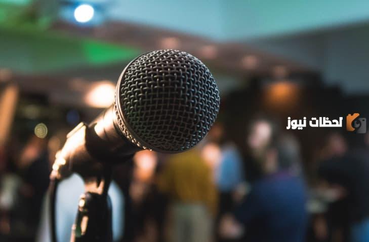 إذاعة مدرسية عن الانضباط المدرسي