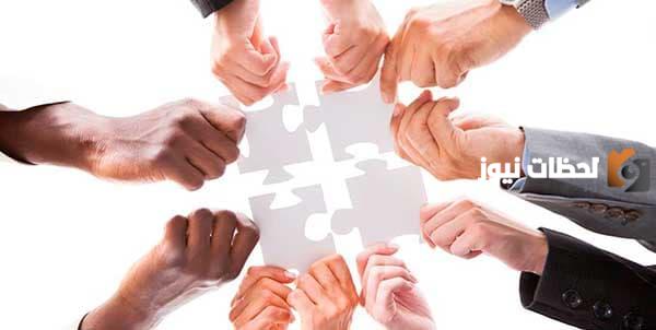 إذاعة مدرسية عن التعاون كاملة العناصر