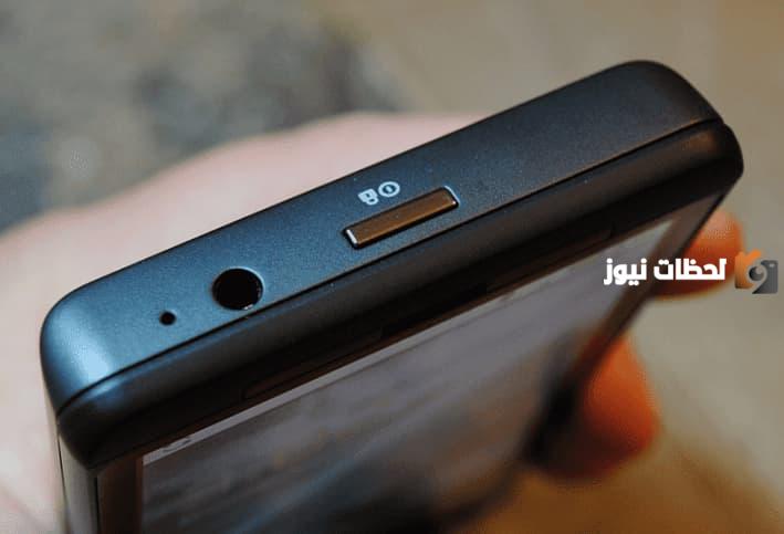 إعادة تشغيل الهاتف بدون زر الباور