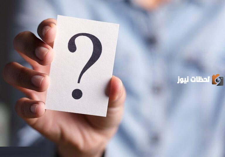 من هو الامير عبدالله زوج اضواء ويكيبيديا