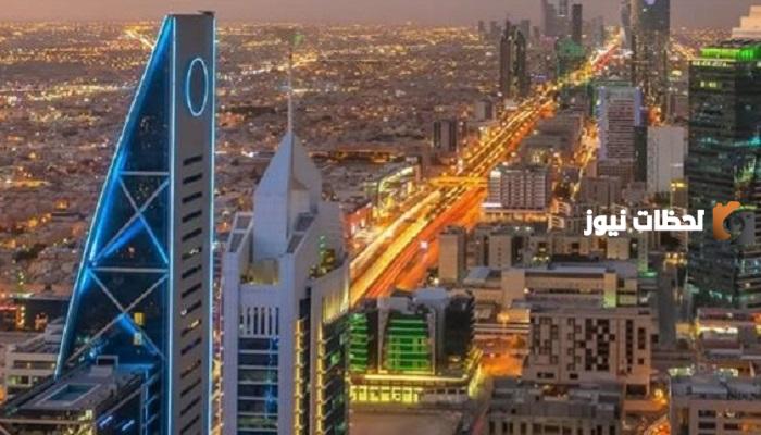 إقامة دائمة في المملكة بهذه الشروط البسيطة.. أنواع الإقامة الدائمة في المملكة