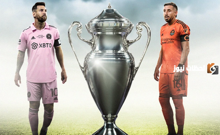 ملخص مباراة إنتر ميامي وهيوستن دينامو في نهائي كأس أمريكا