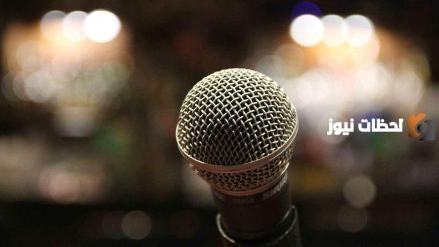 اذاعة مدرسية عن الأخلاق زينة الإنسان