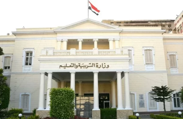 ازاي اطلع بيان نجاح من الاداره التعليميه؟