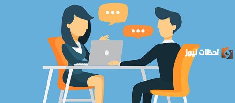 اسئلة المقابلة الشخصية العسكرية مع الاجابات