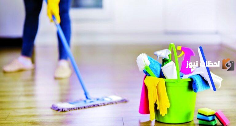 استخراج تاشيرة عاملة منزلية 1447