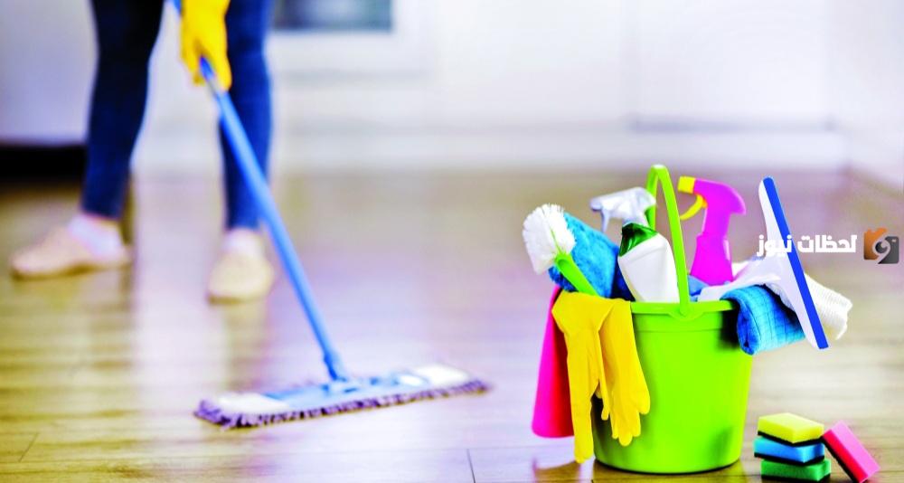 استخراج تاشيرة عاملة منزلية 1447