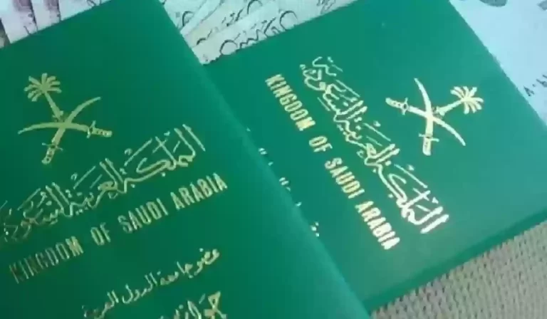 استعلام عن إصدار إقامة برقم الحدود بدون أبشر 1447