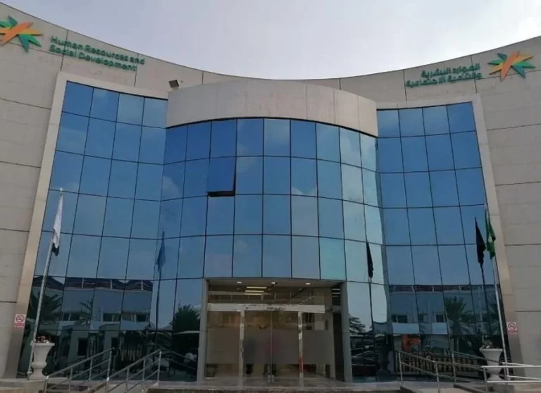 الموارد البشرية والتنمية الاجتماعية تتيح إجراء استعلام عن الضمان المطور عن طريق النفاذ الوطني تعرف على خطواته