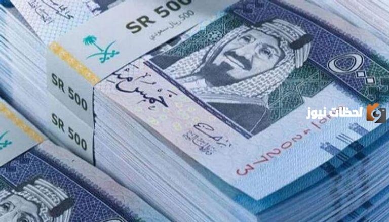 اسعار الدولار في السعودية